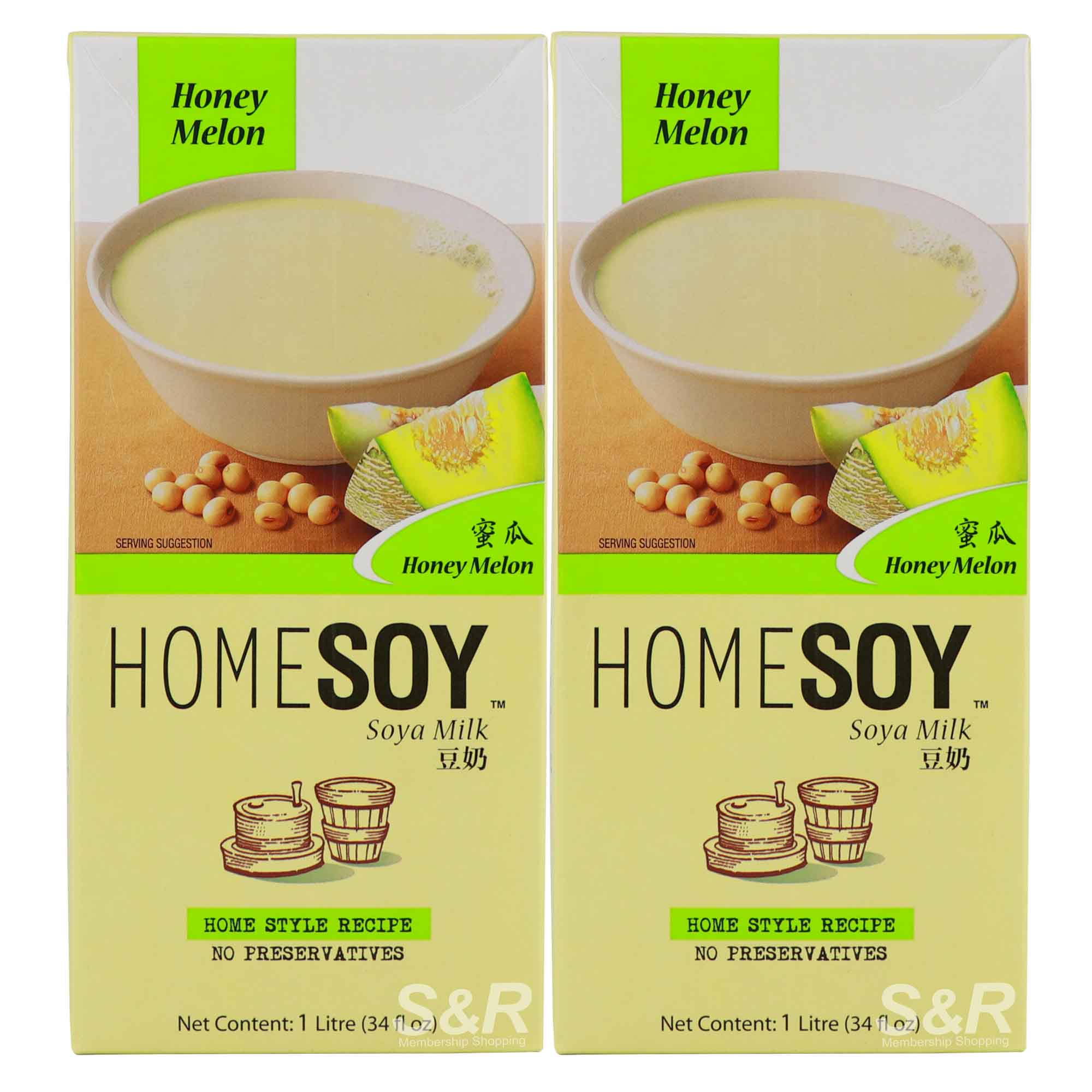 HomeSoy Honey Melon Soya Milk 2pcs